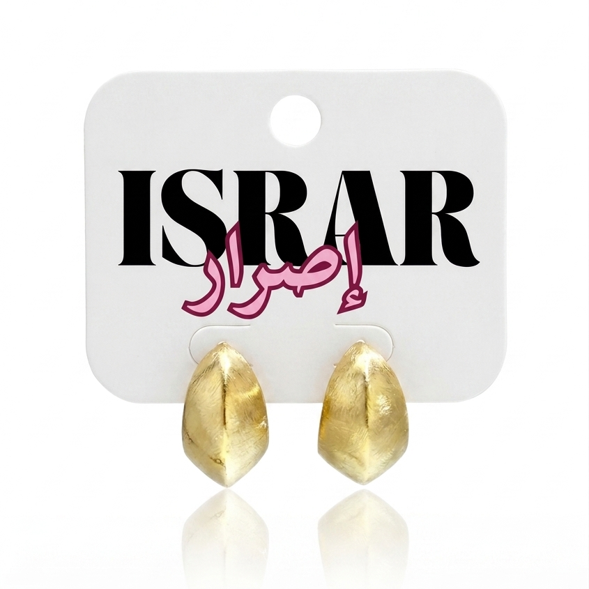 PENDIENTES AMANI