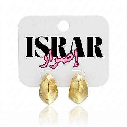 PENDIENTES AMANI